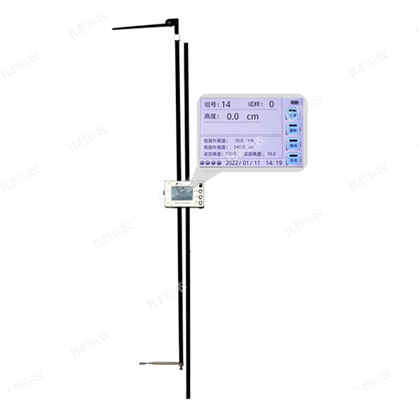 玉米株高測(cè)量?jī)x
